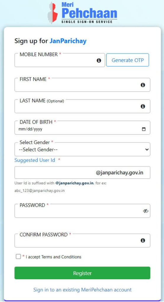 Meri Pehchaan SSO registration form