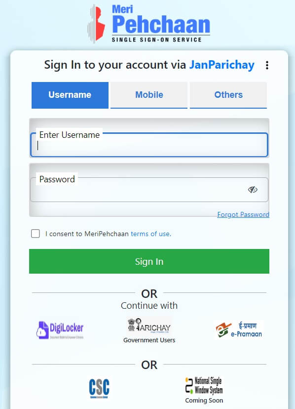 MeriPehchaan National Single Sign-On (NSSO) login page