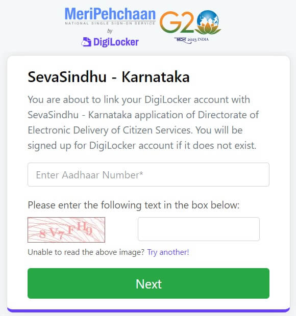 Seva Sindhu registration page